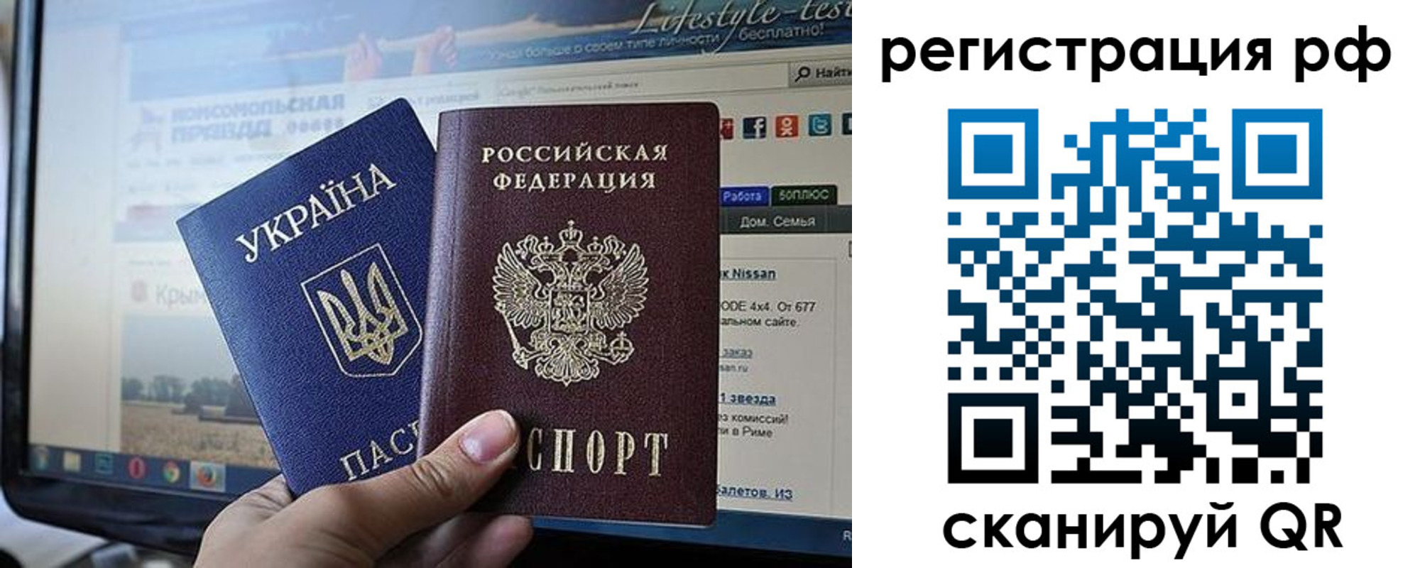 форма 3 в Нариманове